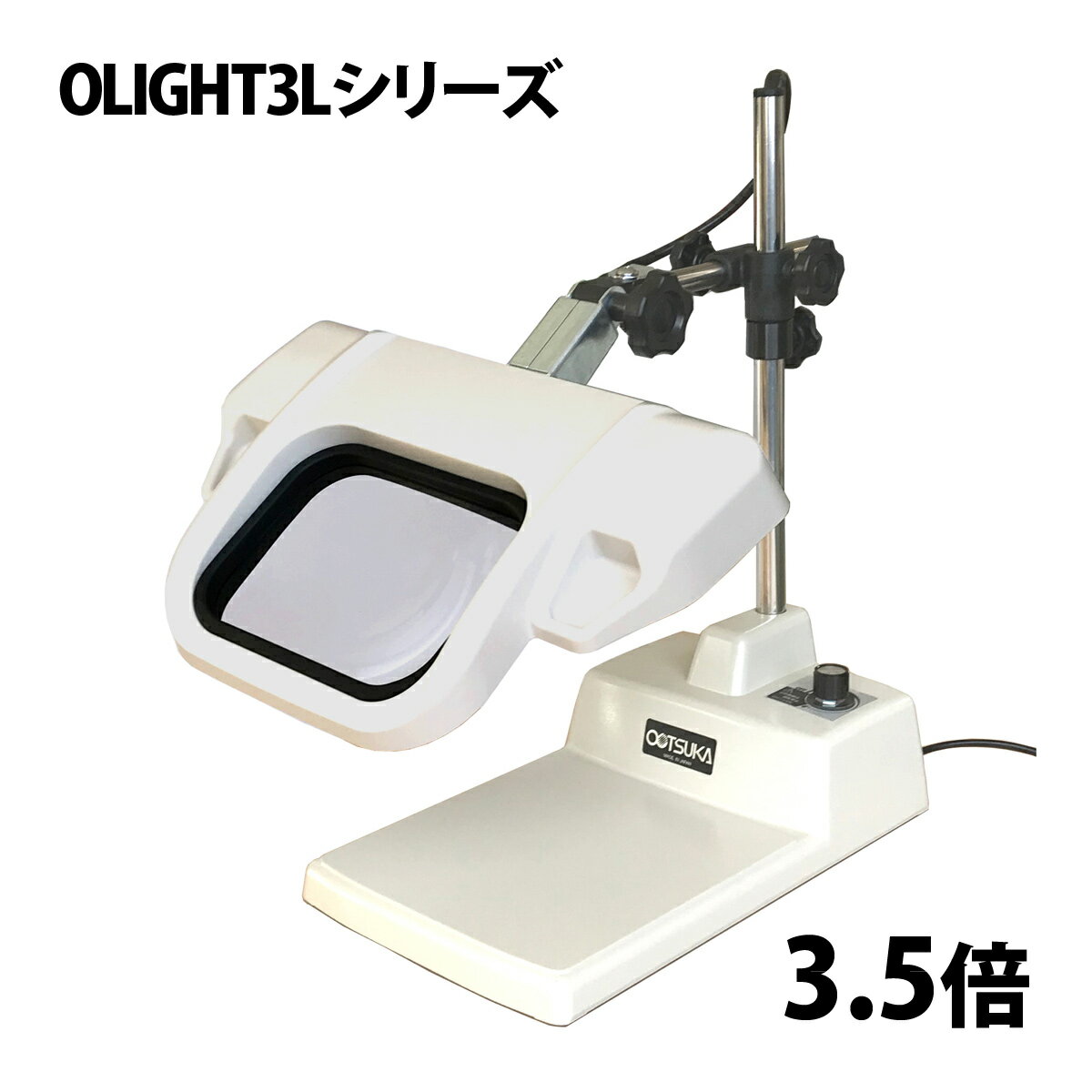  ĥ    LED 饤3L-B[ơ֥륹ɼ] 3.5