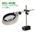 LEDƖg勾 MAGNALIGHT MGL-MS Y i  | hJ  I[cJw