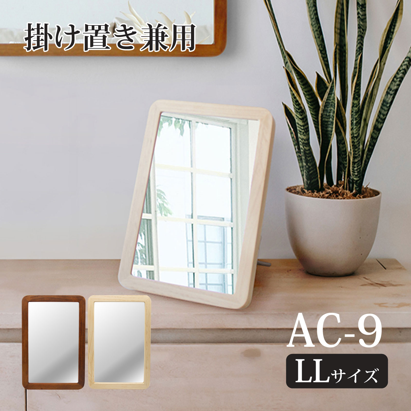  ɳݤ  ߥ顼   ֤ 礭 ƥå åɥ&ߥ顼 LL  ̲ ƥꥢ...