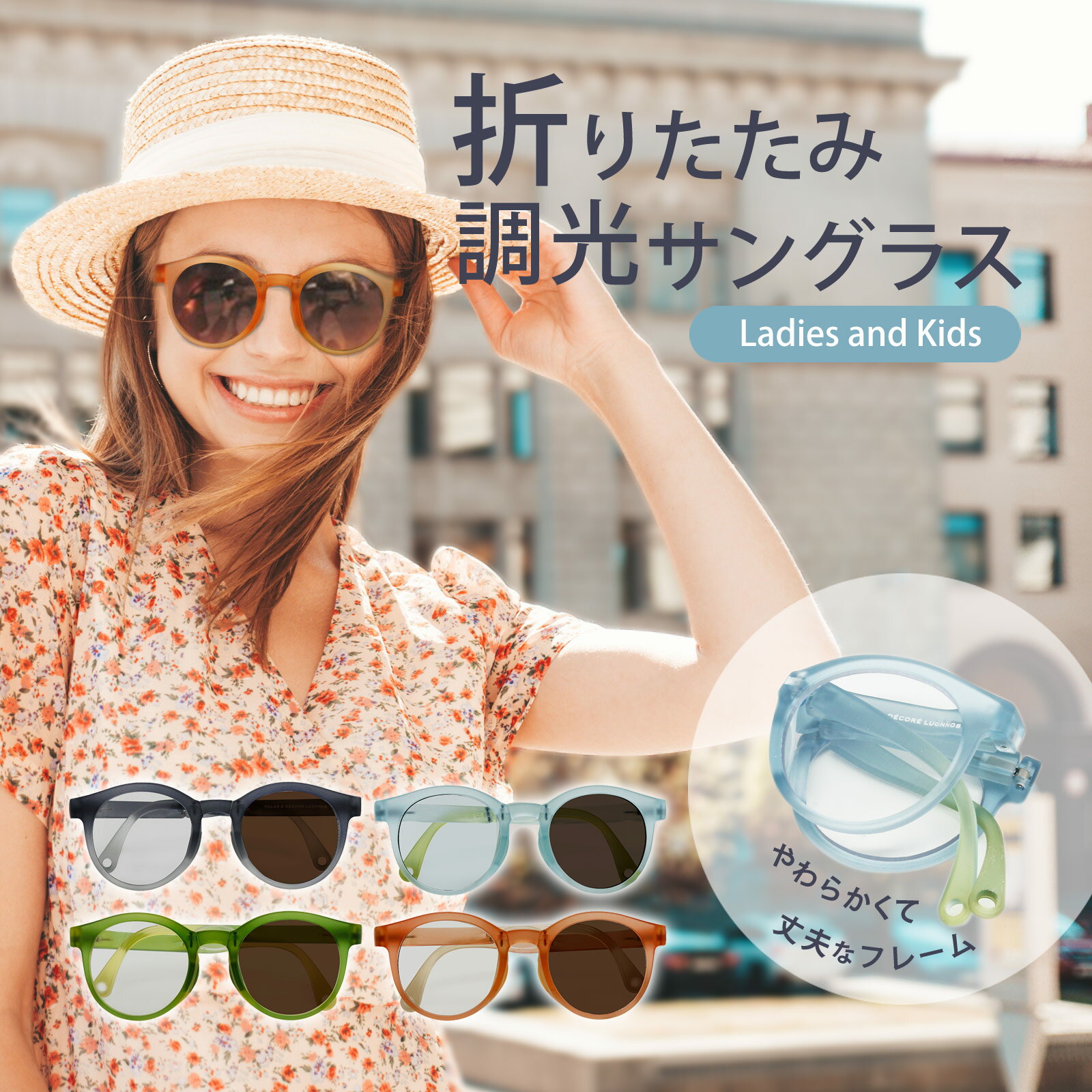 楽天市場】倖田來未（サングラス｜眼鏡・サングラス）：バッグ・小物