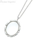 ブレストルーペ RW-1 ペンダントルーペ 07181 パール PEARL 拡大鏡 虫眼鏡 虫めがね ルーペ ペンダント アクセサリー ギフト プレゼント 贈り...