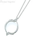 ブレストルーペ RW-2 ペンダントルーペ 07182 パール PEARL 拡大鏡 虫眼鏡 虫めがね ルーペ ペンダント アクセサリー ギフト プレゼント 贈り...