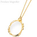 ブレストルーペ RG-5 ペンダントルーペ 07175 パール PEARL 拡大鏡 虫眼鏡 虫めがね ルーペ ペンダント アクセサリー ギフト プレゼント 贈り...