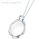 ブレストルーペ RW-4 ペンダントルーペ 07184 パール PEARL 拡大鏡 虫眼鏡 虫めがね ルーペ ペンダント アクセサリー ギフト プレゼント 贈り...
