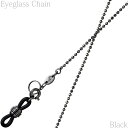 メガネチェーン ブラックチェーン CB-323 カットボール1.5mmφ パール 眼鏡チェーン パーツ レディース かわいい ギフト プレゼント