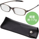老眼鏡 シンプルビジョン リーディンググラス SV-910 CGR 女性 男性 おしゃれ シニアグラス レディース