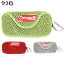 COLEMAN メガネケース CO08-1/CO08-2/CO08-3 サングラスケース メンズ レディース コールマン スポーツ クリスマスプレゼント クリス...