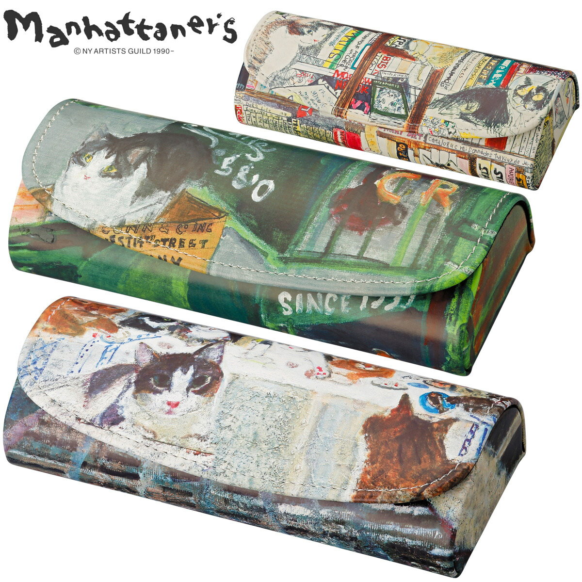 メガネケース 猫 Manhattaner's マンハッタナーズ 久下貴史 眼鏡ケース おしゃれ かわいい おすすめ 女性 男性 プレゼント 敬老の日 ギフトのサムネイル