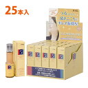 メガネクリーナー クリーニングミニ 25本入 メガネ レンズクリーナー メガネ用品 メガネ拭き 除菌 帯電防止