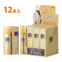 メガネクリーナー クリーニングS 12本入 メガネ レンズクリーナー メガネ用品 メガネ拭き 除菌 帯電防止