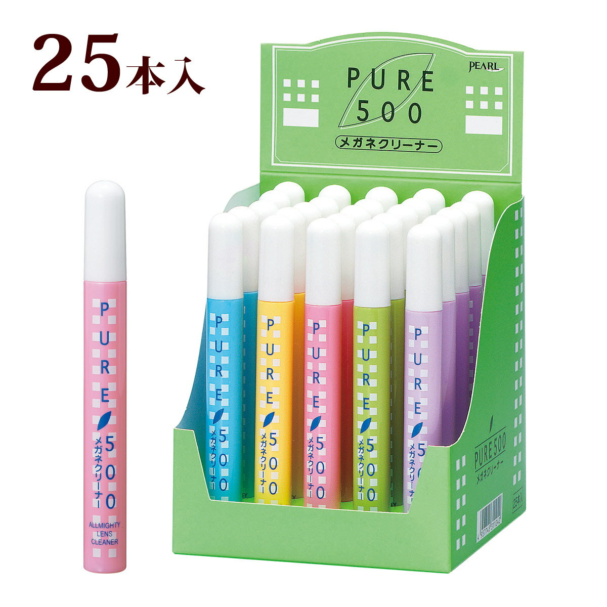 メガネクリーナー ピュア500 クリーナー 25本入 メガネ レンズクリーナー メガネ用品 メガネ拭き コンパクト