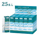 メガネクリーナー ミニクリーン:P 25本入 メガネ レンズクリーナー メガネ用品 メガネ拭き コンパクト 携帯性
