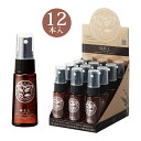 曇り止め メガネ 花粉メガネ Q.E.L アンチフォグ 30ml 12本入 レンズ 老眼鏡 曇らない 持ち運び