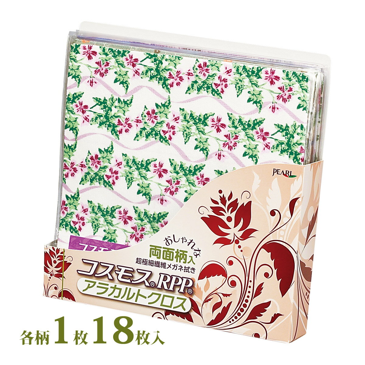 ᥬ 󥺥 ⥹ RPP饫 å 20X20[18] ᥬͿ ޥ ֥å վ ᥬ  襤