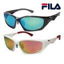スポーツサングラス スポーツグラス FILA ミラーレンズ メンズ レディース 野球 スポーツ UVカット ゴルフ ドライブ 釣り おしゃれ スタイリッシュ