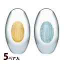 鼻パッド 鼻当て ノーズパッド メガネ パッド 交換 修理 パーツ 部品 ナーゼハードパッド 日本製