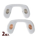 鼻パッド 鼻当て ノーズパッド メガネ パッド 交換 修理 パーツ 部品 ツインパッド 日本製