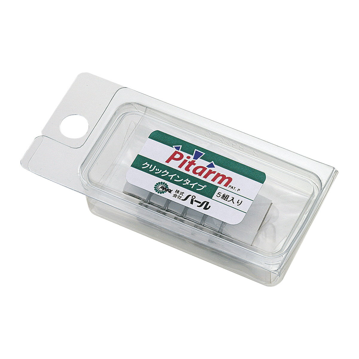 鼻パッド 鼻当て メガネ 眼鏡 部品 パーツ ノーズパッド 加工 交換 修理 眼鏡店 ピターム クリックイン..