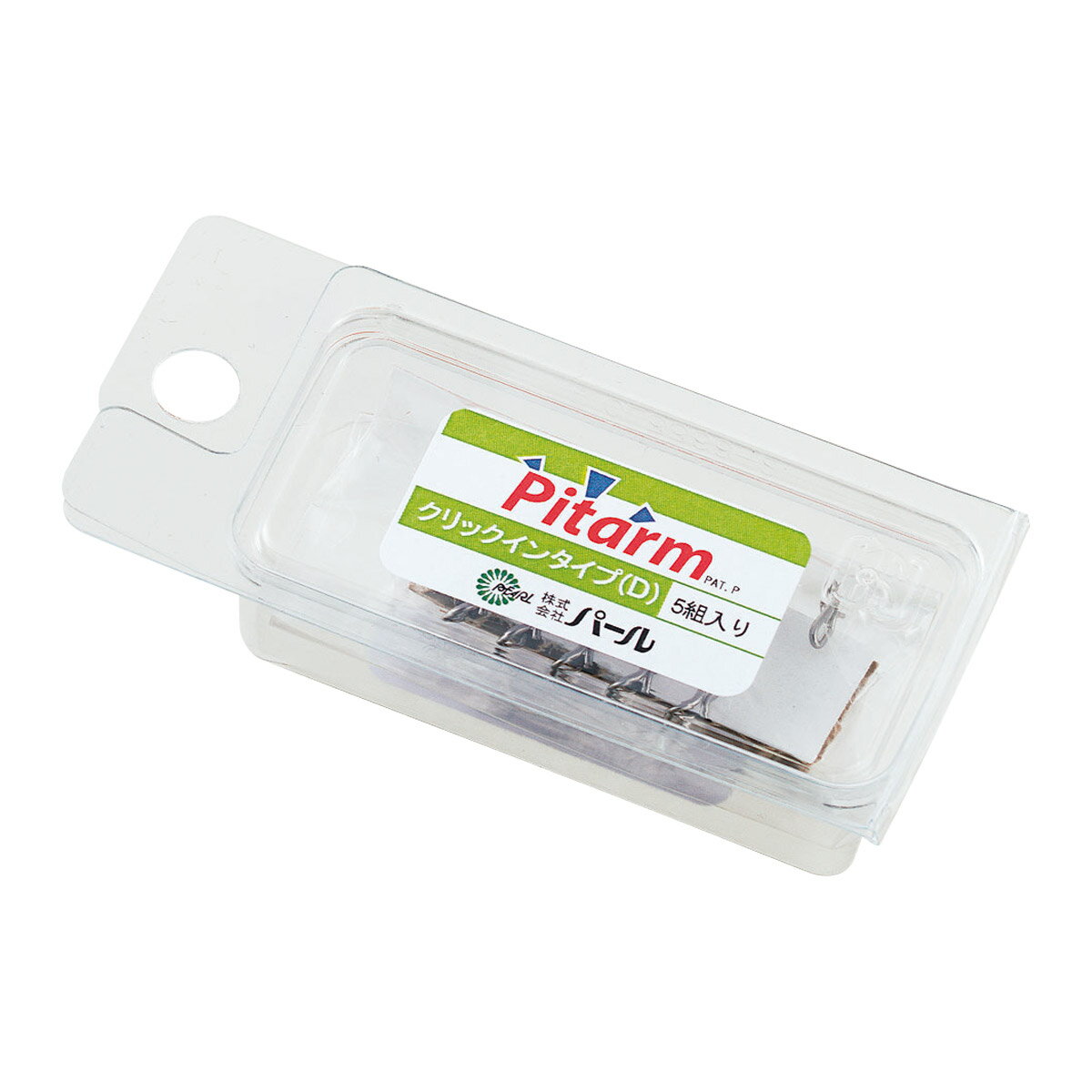 鼻パッド 鼻当て メガネ 眼鏡 部品 パーツ ノーズパッド 加工 交換 修理 眼鏡店 ピタームD クリックインタイプ 5組入