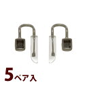 鼻パッド 鼻当て メガネ 眼鏡 部品 パーツ ノーズパッド 加工 交換 修理 眼鏡店 ピタームD ボックスタイプ用 アーム 5ペア入 日本製