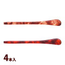 メガネ 眼鏡 耳あて 部品 パーツ 交換 修理 先セル 柄 テンプル モダン 眼鏡店 日本製