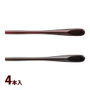 メガネ 眼鏡 耳あて 部品 パーツ 交換 修理 先セル 柄 テンプル モダン 眼鏡店 日本製