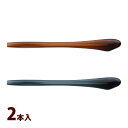 メガネ 眼鏡 耳あて 部品 パーツ 交換 修理 先セル 柄 テンプル モダン 眼鏡店 日本製