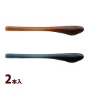 メガネ 眼鏡 耳あて 部品 パーツ 交換 修理 先セル 柄 テンプル モダン 眼鏡店 日本製