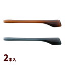 メガネ 眼鏡 耳あて 部品 パーツ 交換 修理 先セル 柄 テンプル モダン 眼鏡店 日本製