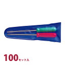 ドライバー 2本セット 100セット ミニロング プラス マイナス 工具 手作業工具 DIY メガネ 持ち運び コンパクト