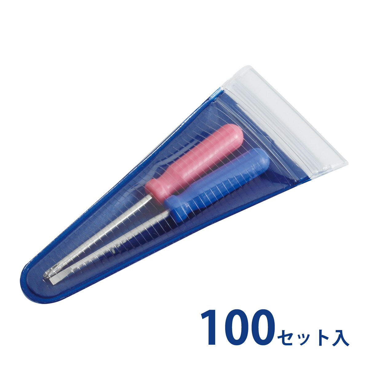 ドライバー 2本セット 100セット ミニ プラス マイナス 工具 手作業工具 DIY メガネ 持ち運び コンパクト