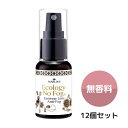 メガネ 曇り止め NARUMI ナルミ メガネレンズアンチフォグ 30ML 12個セット くもり止め ホワイトデー お返し プレゼント ギフト