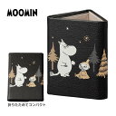 ムーミン メガネスタンド ペンスタンド 折りたたみ コンパクト 携帯 持ち運び 星空の森 キャラクターグッズ かわいい ホワイトデー お返し プレゼント ギフト(4)