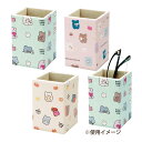 ころまるさん メガネスタンド 眼鏡立て めがね ペンスタンド おしゃれ 大人 子供 キッズ かわいい 動物 敬老の日 プレゼント 生活雑貨 メガネ用品 収納 整...
