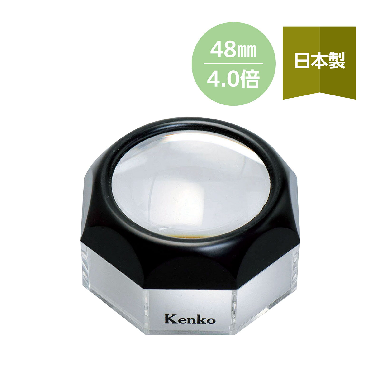 デスクルーペ DK-50 4倍 ホワイトデー お返し プレゼント ギフト