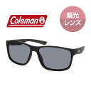 COLEMAN コールマン サングラス CO3076-1 ブラックマット 偏光レンズ ホワイトデー お返し プレゼント ギフト