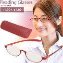 老眼鏡 シニアグラス プラスチック超弾性ナイロール・クリア +1.00〜+4.00 ソフトケース付 エムアイケイ おしゃれ 女性 アンダーリム 母の日 プレゼン...