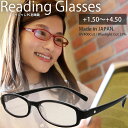 老眼鏡 シニアグラス リーディンググラス 日本製 (スワロフスキー石入り) ブラック ブルーライトカット 軽量 おしゃれ PCメガネ 紫外線カット99.9% 女...