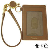 パスケース RO-512C RO-512G RO-512R RO-512S ロジエ 定期入れ パスケース 定期 カードケース ギフト プレゼント ロジエ Rosierのサムネイル