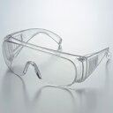 メガネ 保護メガネ オーバーグラス オーバーサングラス サングラス メガネの上から 2200-PC  ...