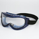 ゴーグル スーパーワイド GL-99W PAAF W接眼レンズ アイピース メガネの上 粉じん 一眼型 ウィルス対策 飛沫 感染 予防 ウイルス 対策 その1