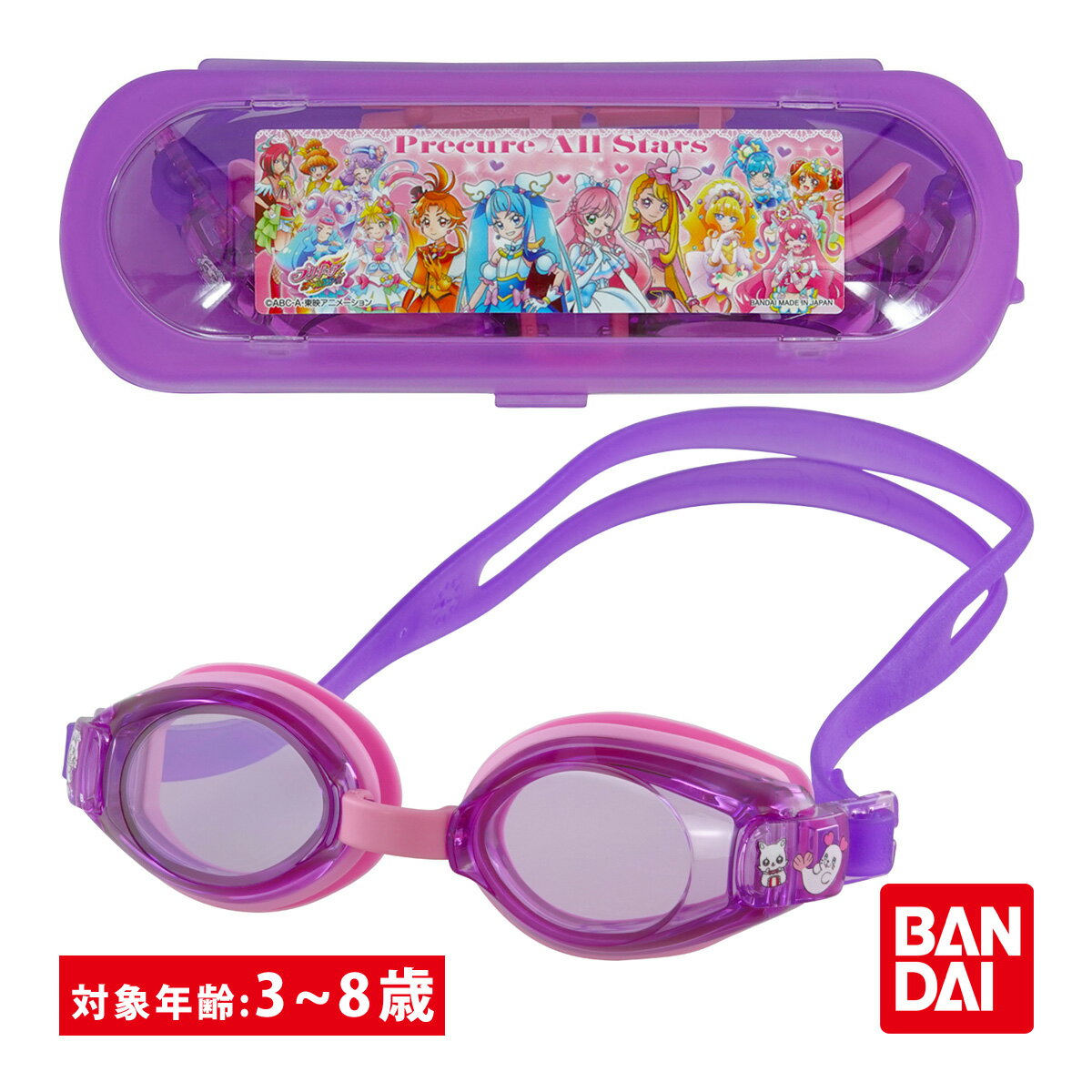 ゴーグル 水泳 子供用 プリキュアオールスターズ 水中メガネ ジュニア スイミングゴーグル 曇り止め UVカット SWANS スワンズ