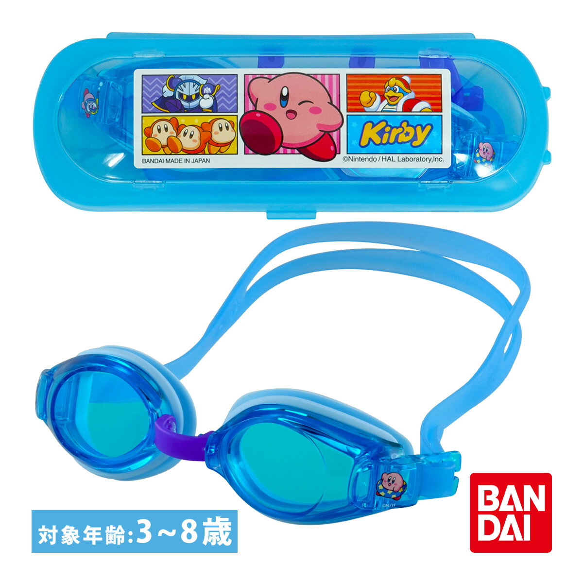 ゴーグル 水泳 子供 星のカービィ スイミングゴーグル 水中メガネ 子供用 曇り止め 小学生 ジュニア SWANS スワンズのサムネイル