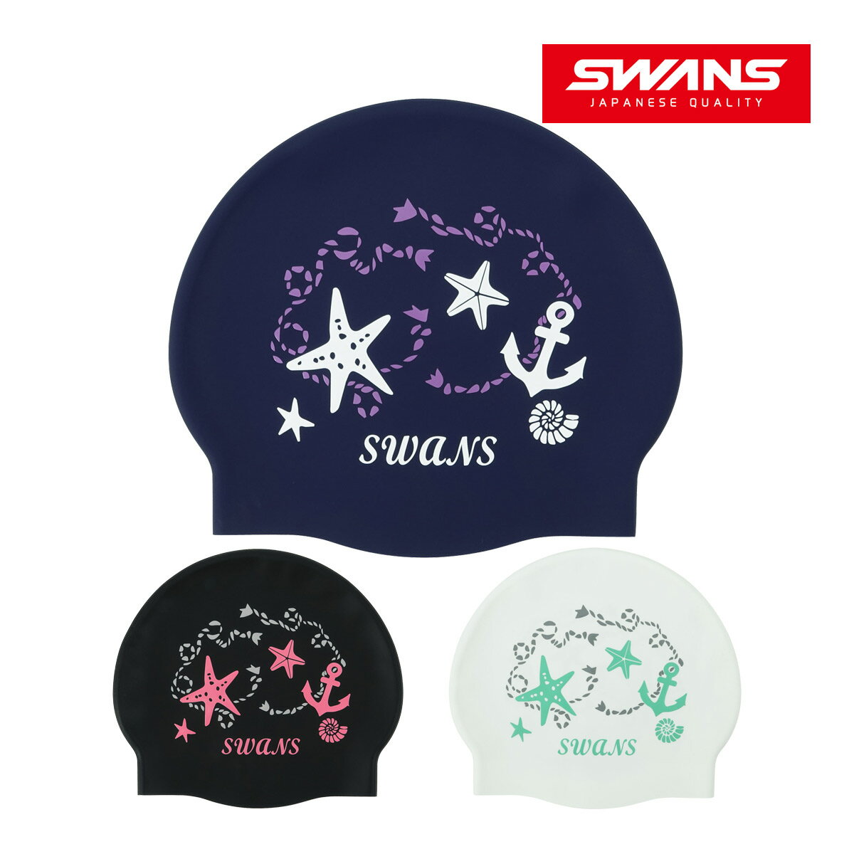 水泳帽子 シリコンキャップ マリン スイムキャップ 大人 かわいい 日本製 競泳 Fina承認モデル スイミングキャップ スワンズ SWANS