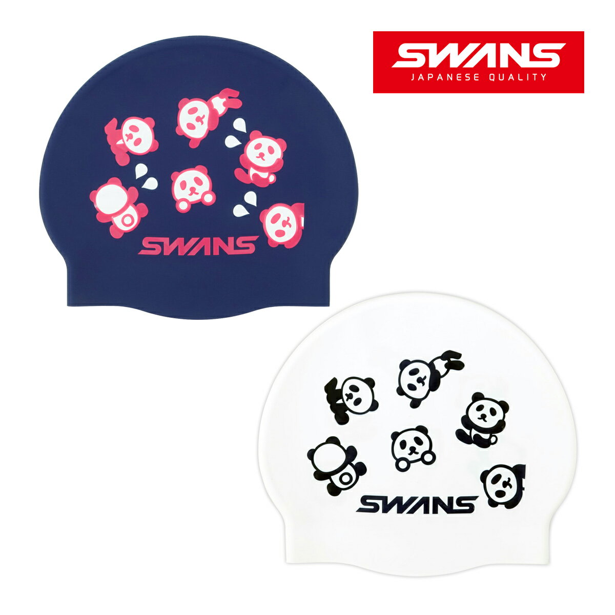 水泳帽子 シリコンキャップ パンダ スイムキャップ 大人 かわいい 日本製 競泳 Fina承認モデル スイミングキャップ スワンズ SWANS