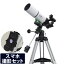 ŷ˾ ޥ   ŷ˾å  80SS ƻ ޼˾ STARQUEST ߥ SkyWatcher å㡼