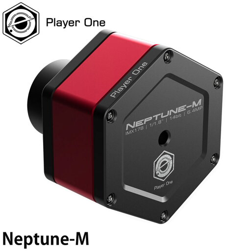天体 撮影 カメラ COMSカメラ 天体撮影用 Neptune-M カラープラネタリーカメラ Player One 電視観望 電子観望 機材 惑星 星 撮影 usb 画像 おすすめ 天体 撮影 カメラ COMSカメラ 天体撮影用 Neptune-M カラープラネタリーカメラ Player One 電視観望 電子観望 機材 惑星 星 撮影 usb 画像 おすすめ