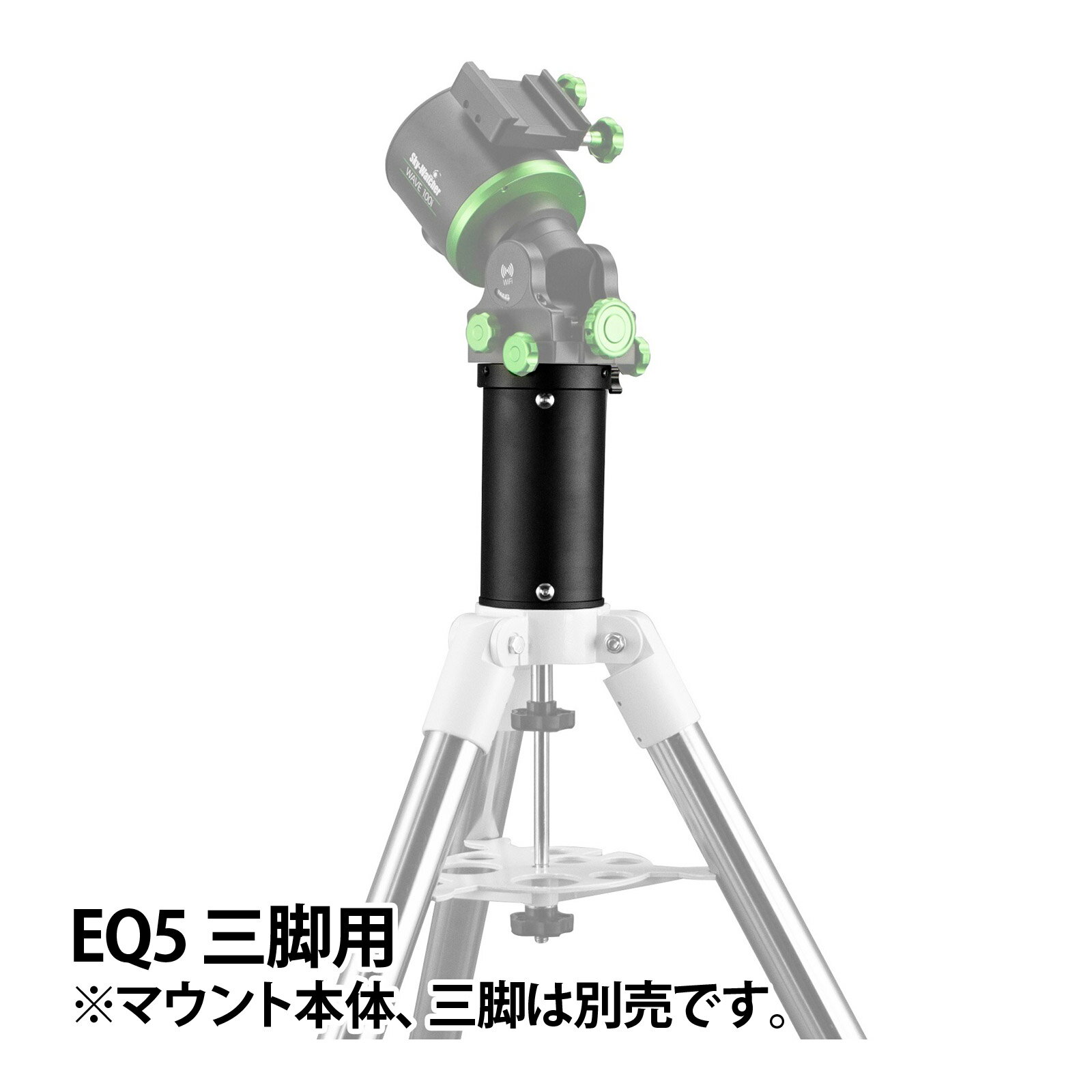 å㡼 ŷ˾ WAVE ϡեԥ顼 EQ5 EQ5ƻ ꡼ ŷδ¬   ̿ Sky-Wat...