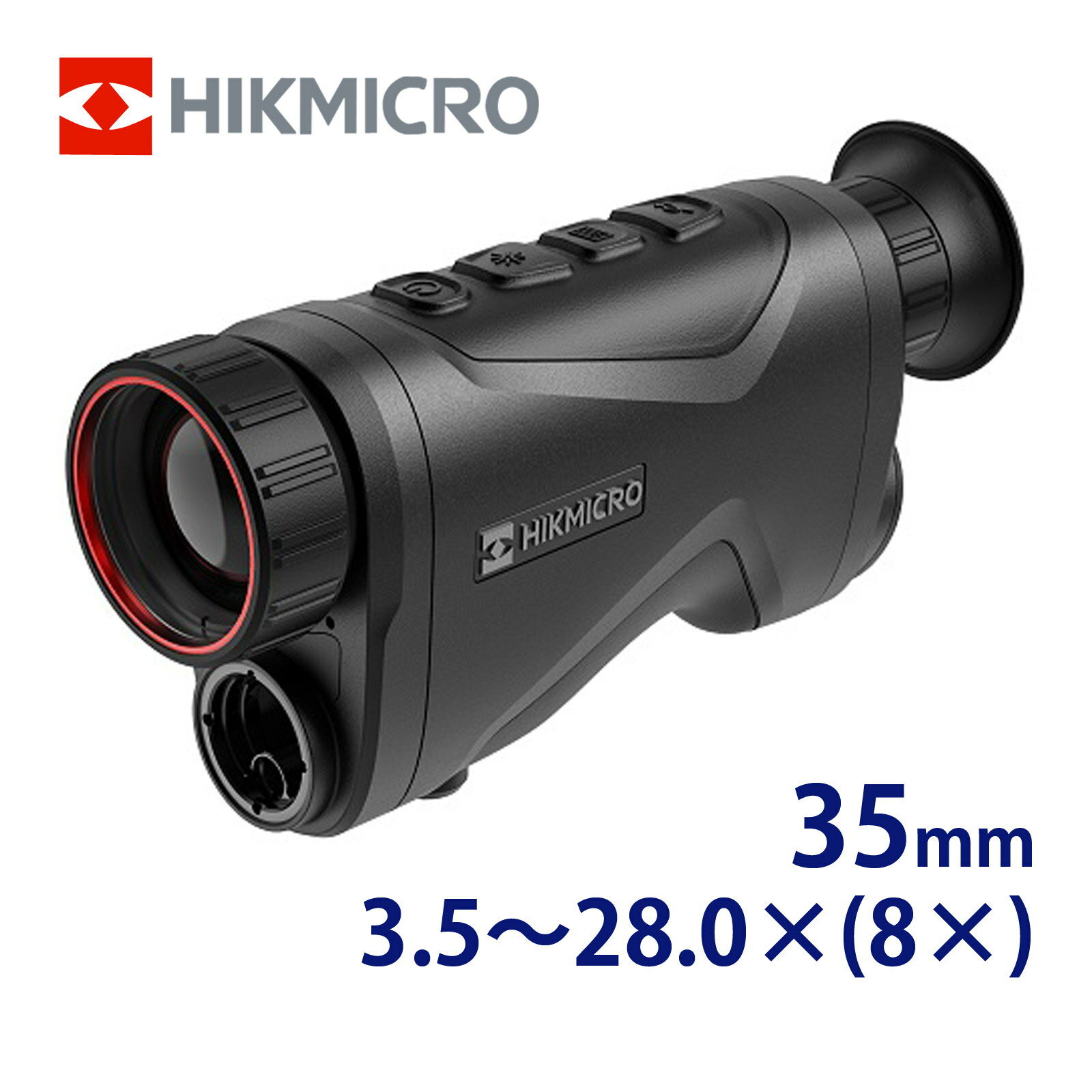 暗視スコープ 単眼 サーマルスコープ HIKMICRO CONDOR LRFシリーズ CH35L サーマル単眼スコープ [受注生産品] 小型 軽量 屋外 観察 監視 探索 救助 屋外