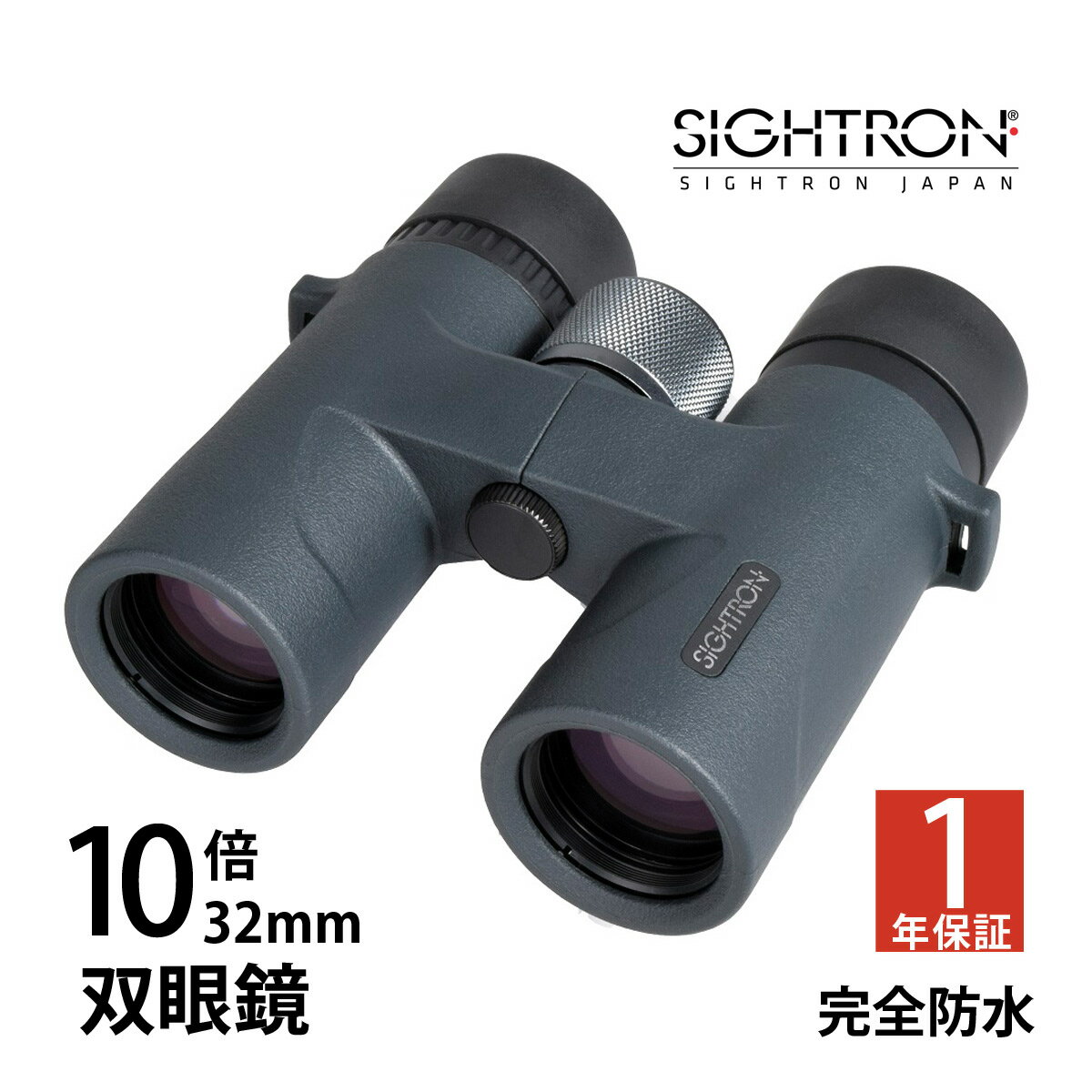 д 󥵡 10 ɿ ϥץꥺ 32mm ED SIII 10X32 EDII ȥ 饤 ɡ ڥ饰...